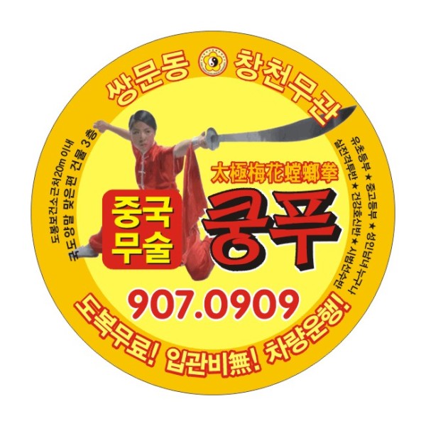 bc6e1d6c74e1dac275f63e49bcb63464_1726121889_6263.jpg